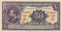 p59a from Brazil: 50 Mil Reis from 1936